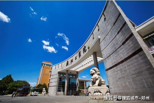 安阳工学院吃瓜事件,校园舆论风波背后的真相探究