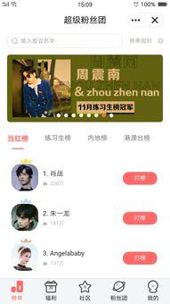 马来西亚明星打卡,网红打卡地背后的故事