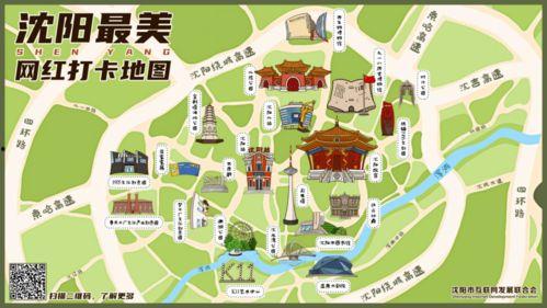 广州顺德打卡网红地图,探寻粤韵古韵，品味美食风情