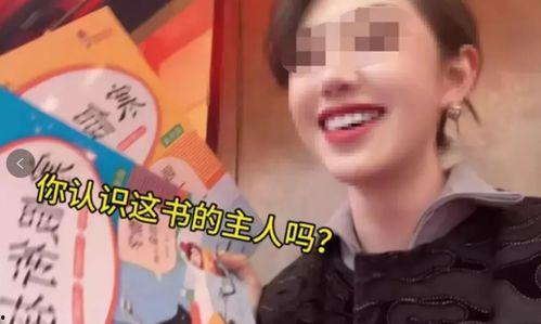 上官天秀爆料了吗视频大全,揭秘娱乐圈幕后真相