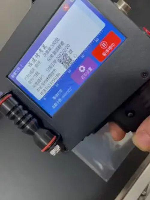 烧烤料日期喷码怎么看,轻松掌握保质期与新鲜度