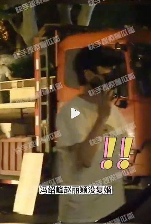 狗仔爆料的视频播放下载,视频播放下载幕后真相大曝光