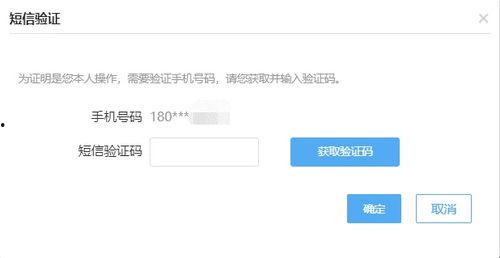 头条审核怎么撤销,轻松撤销头条审核不通过的文章，掌握操作步骤！