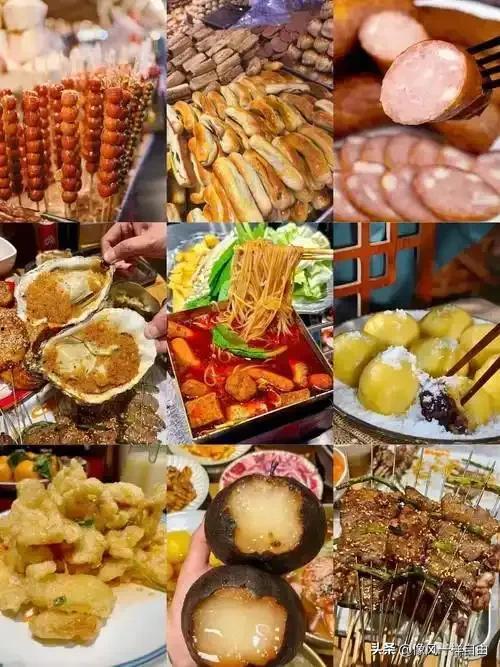 东北饮食爆料视频下载大全,揭秘热门饮食爆料视频下载大全