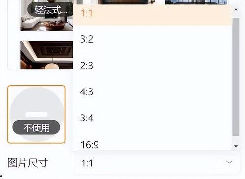 头条怎么保存动图壁纸,头条动图壁纸轻松保存到手机！