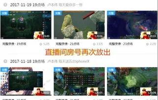 最新全面爆料视频大全,最新视频大全深度解析