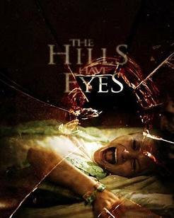 隔山有眼在线观看,神秘传说背后的惊悚探险之旅