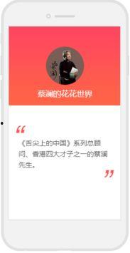 最新头条号官方下载,解锁全新内容创作体验