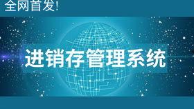 头条如何打开别人的橱窗,如何通过头条快速打开他人橱窗