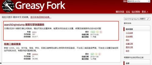 头条自动上翻怎么设置,我们可以使用Python编写一个简单的脚本。以下是一个基本的实现，它将读取一个文章内容，然后生成一个简短的副标题。nn```pythonndef generate_subtitle(article_content, max_words=50):n    # 将文章内容分割成单词列表n    words = article_content.split()n    n    # 如果文章内容少于最大单词数，直接返回文章内容n    if len(words) 