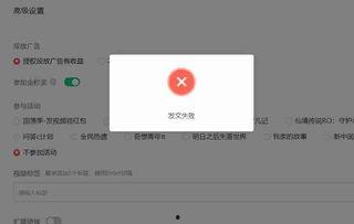 头条号发文怎么分享,如何撰写吸引人的概述与副标题