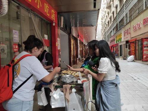 盘州市农村网红店,田园风光中的电商新宠