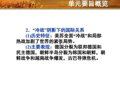 明星多极化,明星多极化现象解析