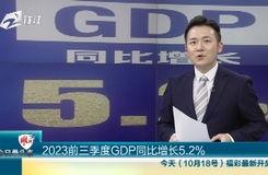 新闻头条前三,新闻头条前三背后的故事