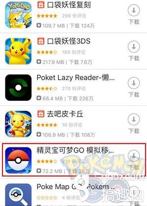 头条下载设置管理在哪里,轻松掌握个性化下载体验