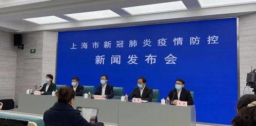 上海最新肺炎新闻头条,多区开展大规模核酸检测，防控措施持续升级