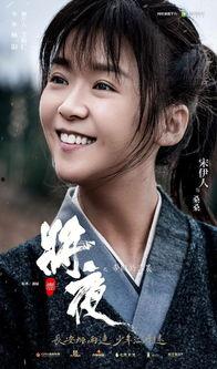 肖姓网红,网络红人的崛起与影响力