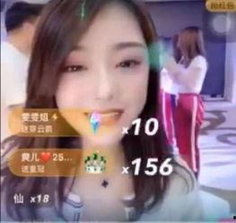 八卦主播最新爆料,揭秘娱乐圈惊天秘密！