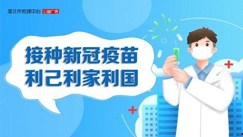 头条名字怎么变特殊,打造独特风格的副标题攻略