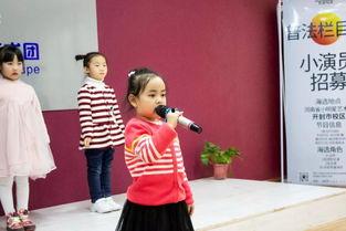 开封明星小视频,明星风采，魅力绽放