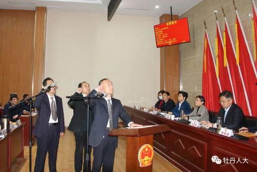 衡阳最新人事任免红网,红网聚焦政坛新动向