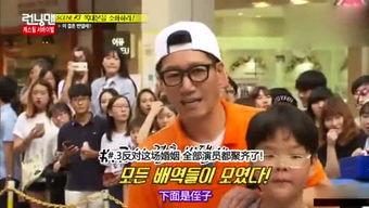 美国综艺吃瓜,明星幕后故事全曝光