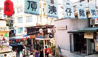 在线观看街角2,续写街头传奇，激情再燃