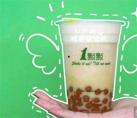 一点点网红款奶茶,一点点奶茶的独特魅力