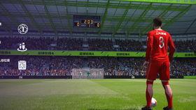 fifa 明星套,揭秘足球巨星们的专属荣耀与激情