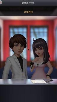 神秘明星直播揭秘星座,神秘明星带你探索十二星座的秘密