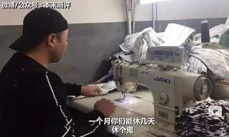 陈网红畸形,畸形现象背后的社会思考