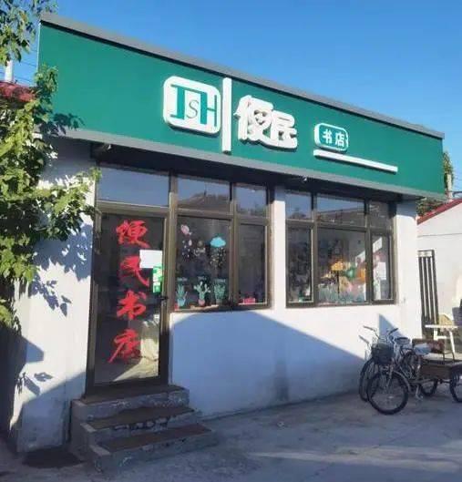 河南网红店劳务外包推荐,高效运营的秘密武器