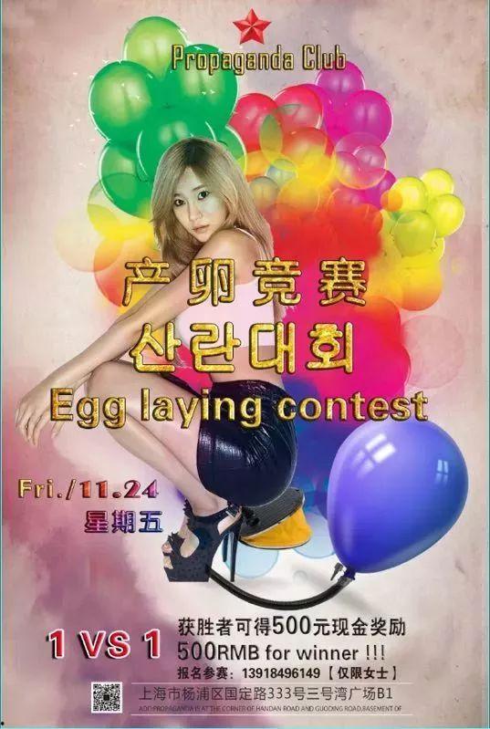 韩国明星最爱玩的手游,揭秘韩国明星们的手机游戏偏好