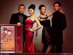 明星主题壁纸桌面,明星主题壁纸桌面精选集