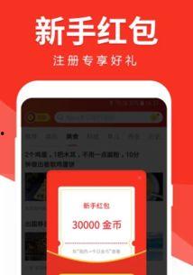 有米头条平台,新媒体时代的流量密码解析