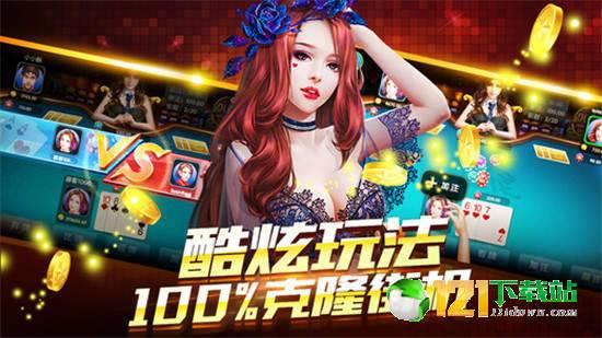 娱乐爆料游戏视频,娱乐爆料视频深度解析