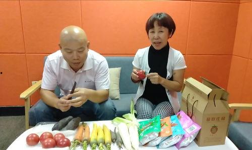 网红残疾人协会工作,网红协会共筑梦想桥梁