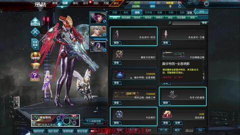 逆战十周年策划爆料视频,回顾经典，展望未来，共筑荣耀传奇