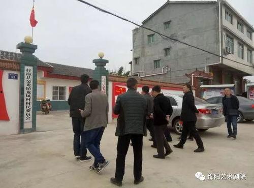 荆州市梓潼镇新闻头条,梓潼镇焕新颜，乡村振兴战略成效显著