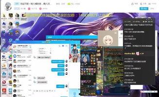 dnf最新爆料新闻直播,直播揭秘新版本内容与更新亮点