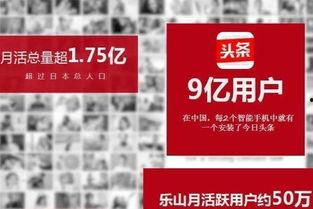 什么叫头条机制,如何精准推送你感兴趣的内容”