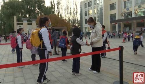 瓜州渊泉小学所有老师,瓜州渊泉小学师资力量风采展示