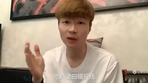 帝师讲明星手相,明星手相背后的命运密码