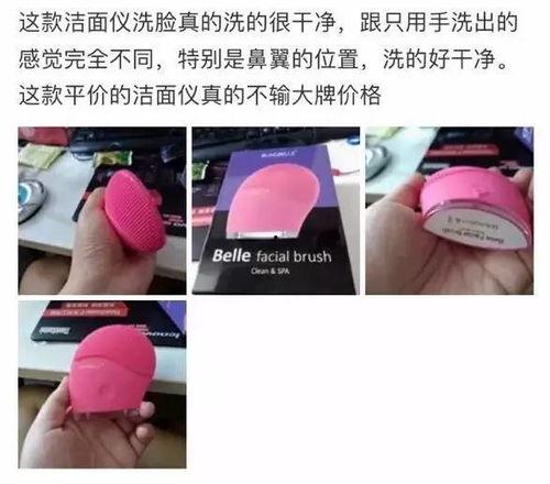 黑头严重的女明星,黑头困扰下的明星护肤秘籍大公开