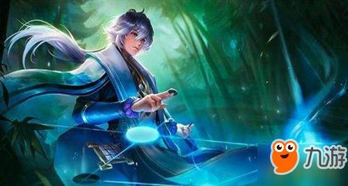 弈辰王者爆料最新消息