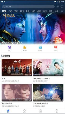 螳螂返场爆料视频大全,精彩瞬间回顾与前瞻