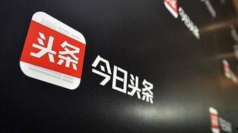 今日头条慕文山,探寻自然与人文的交融之地