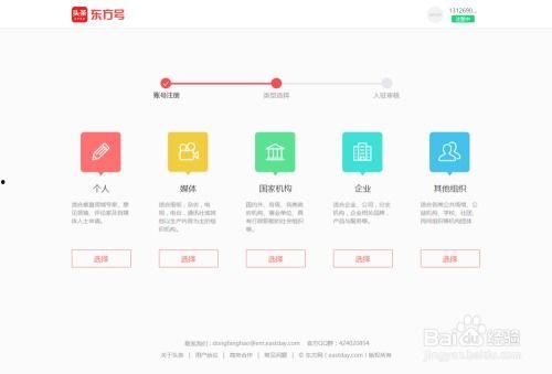 头条号怎么调色,轻松打造个性化视觉风格
