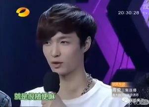 不止是明星,揭秘明星背后的故事与人生