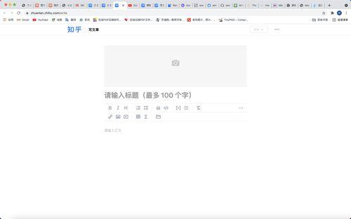 樊小慧爆料图片视频下载,真相与争议